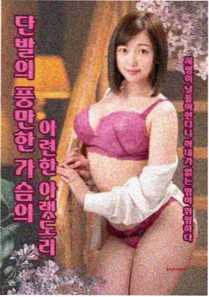 青鸟影视观看指南修订资讯配图
